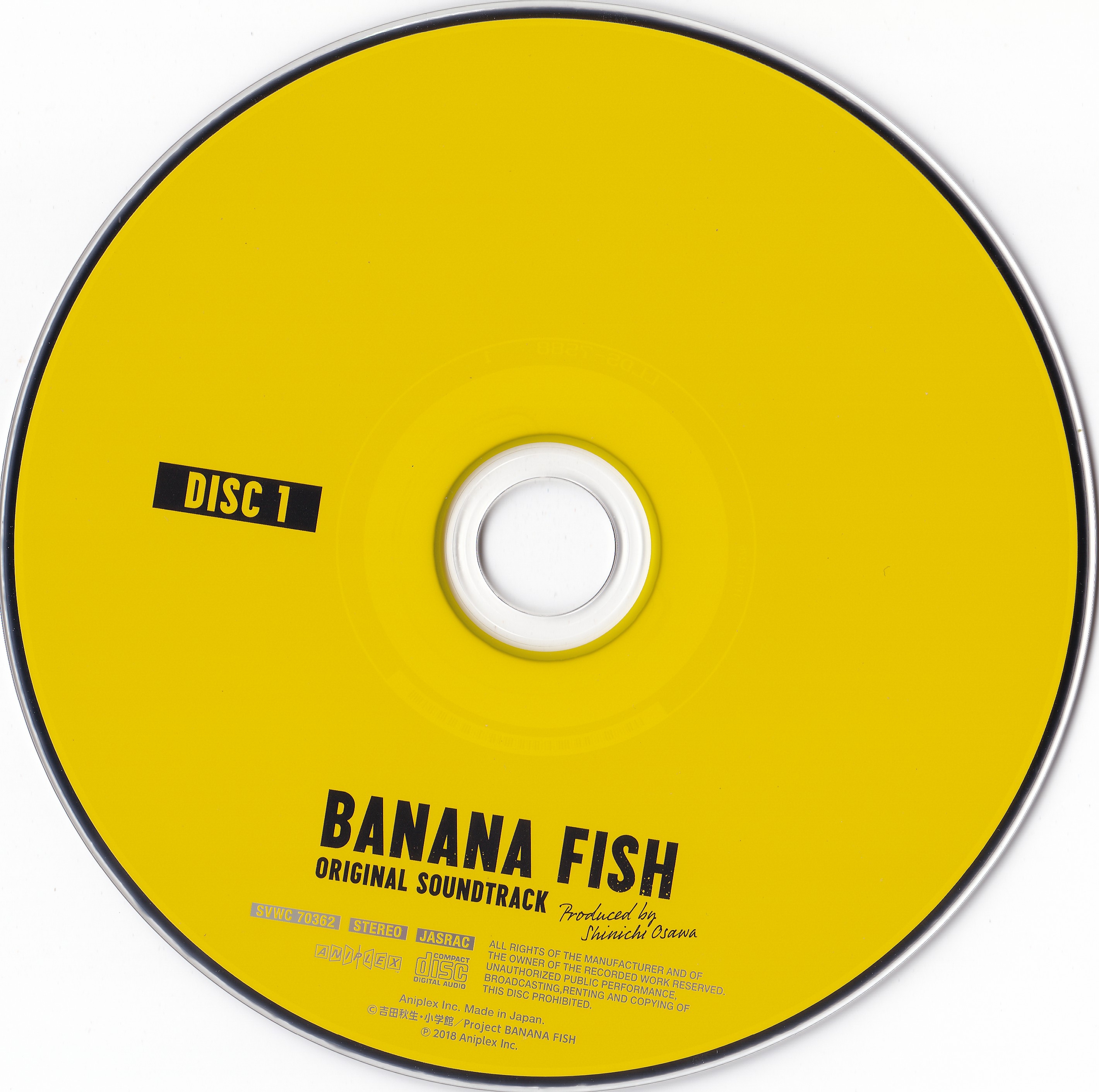 BANANA FISH ORIGINAL SOUNDTRACK レコード Amazon.com: Banana Fish (Original Soundtrack) - Limited: CDs & Vinyl